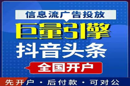 揭秘百度信息流：个性化推荐策略解析