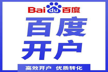 竞价广告的创意与执行：一则经典案例剖析