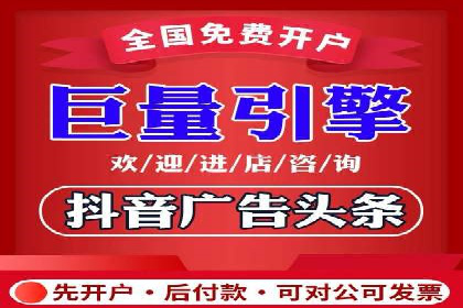 百度竞价托管运营实战案例分析